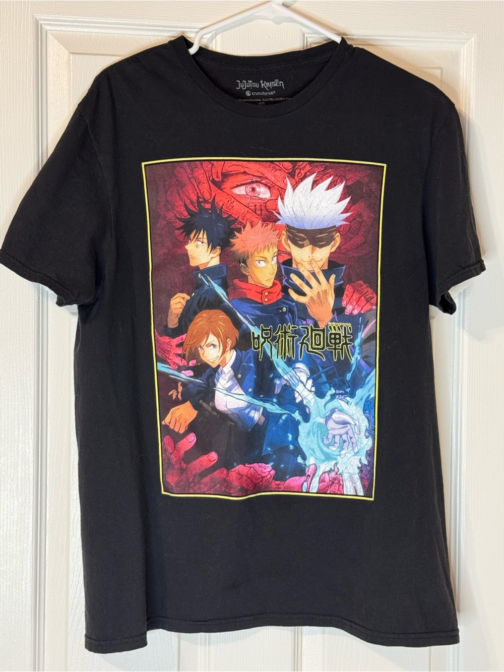 Jujutsu Kaisen Kids Black Graphic Tee by Crunchyroll